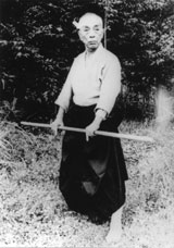 Takamatsu - the last ninja - Central Ohio Bujinkan Dojo